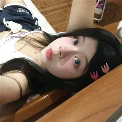 真爱有够杀