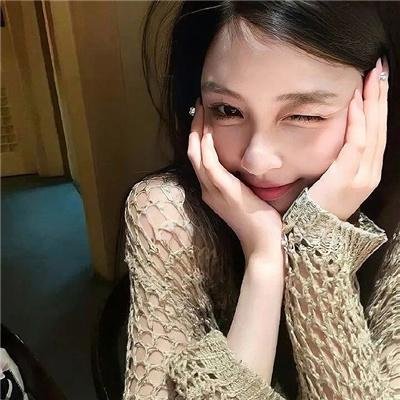 你值得什么